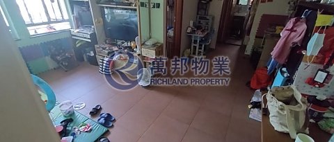 宏福苑 