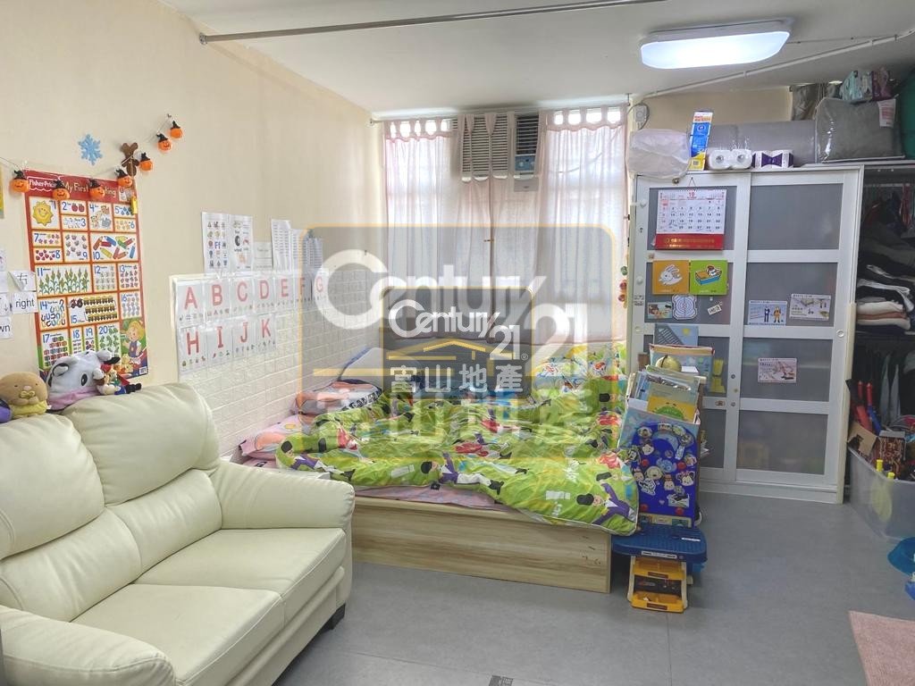 黃大仙下村