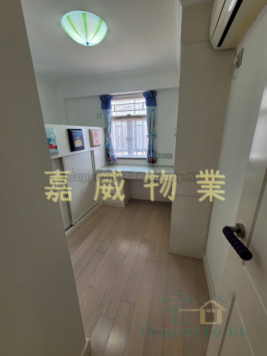 插桅杆新村