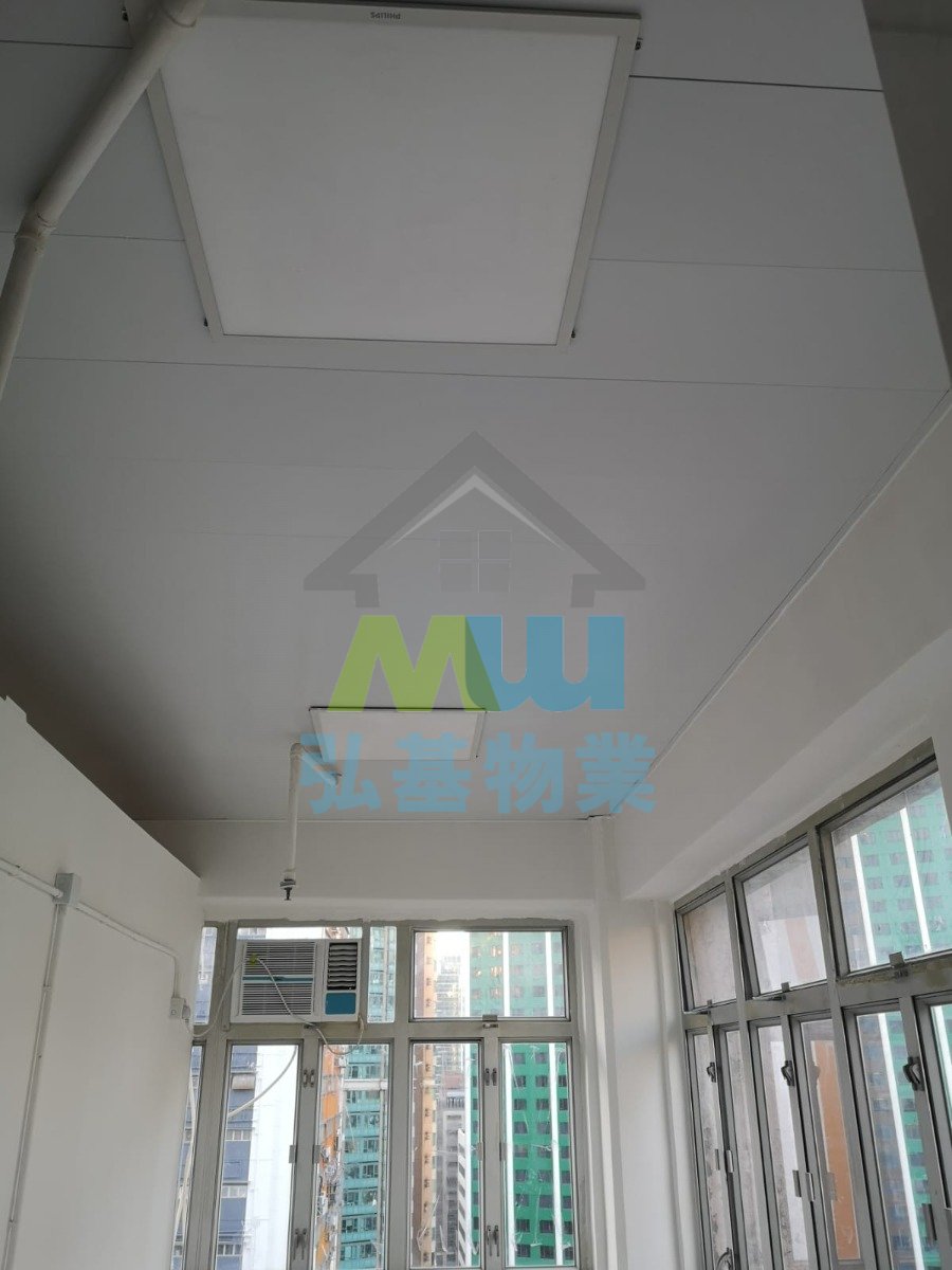 寶業大廈 B座