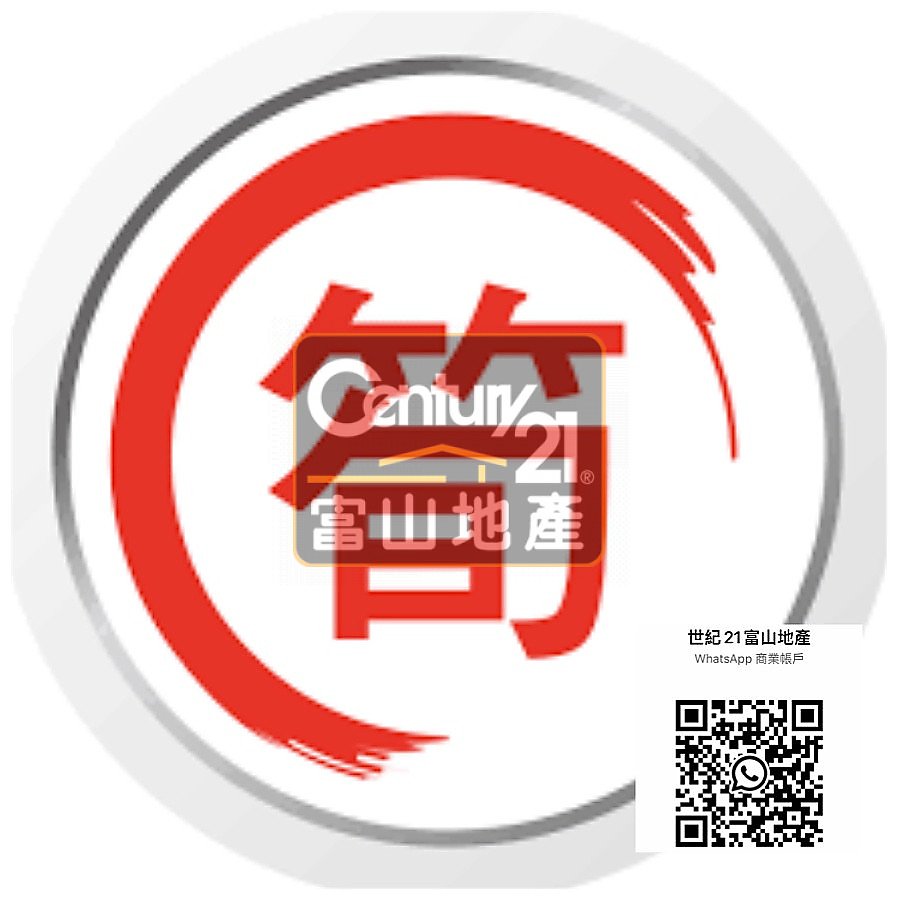 钻岭