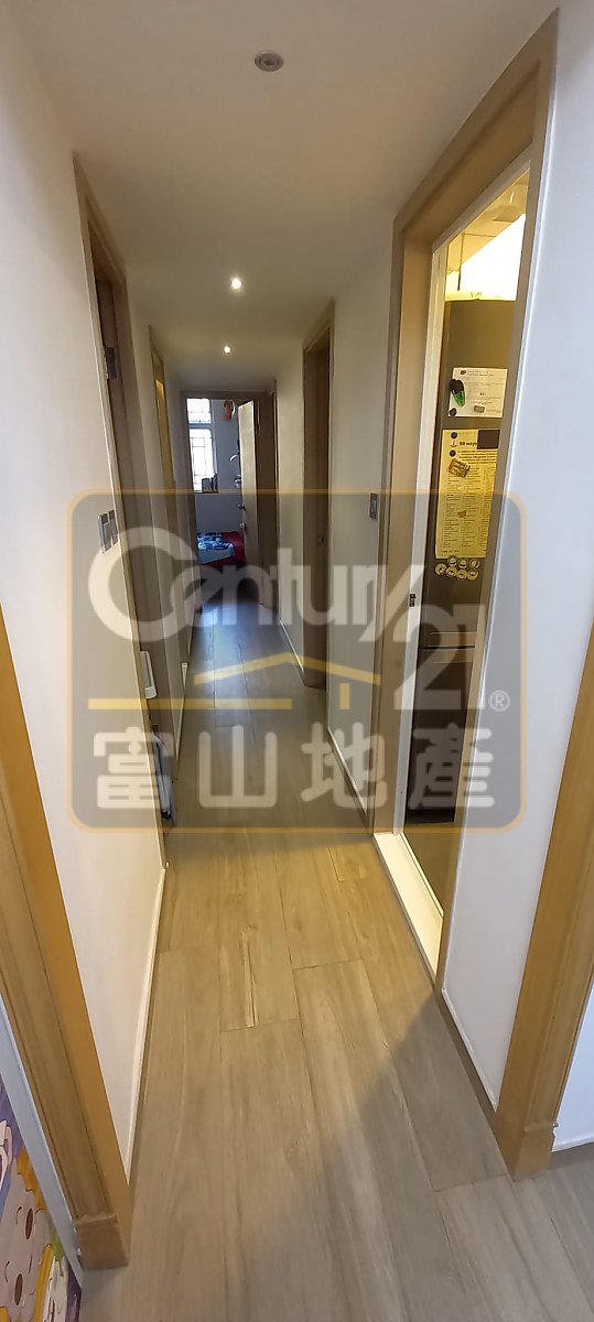 采颐花园