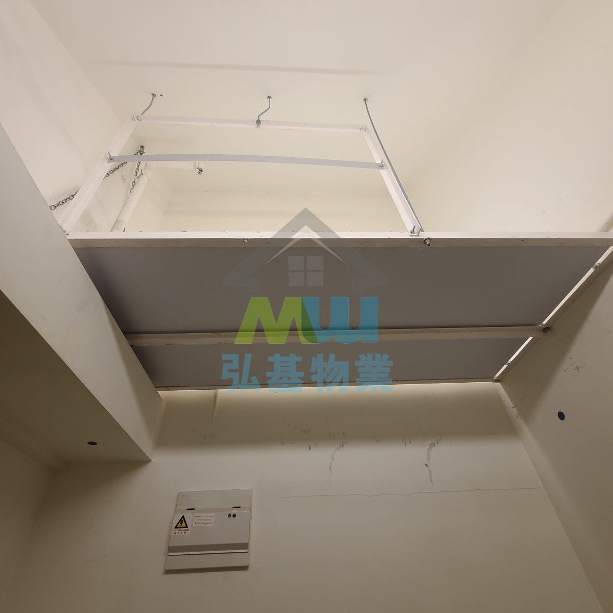 新豐工業大廈