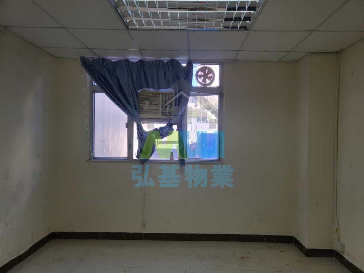 永華工業大廈
