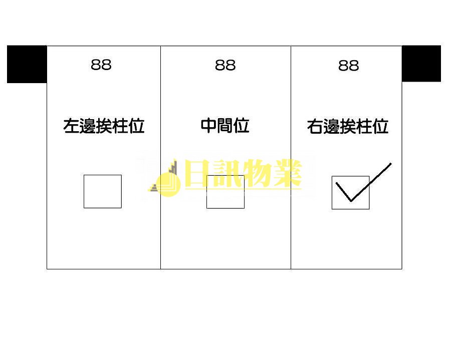 海濱花園 平台 E
