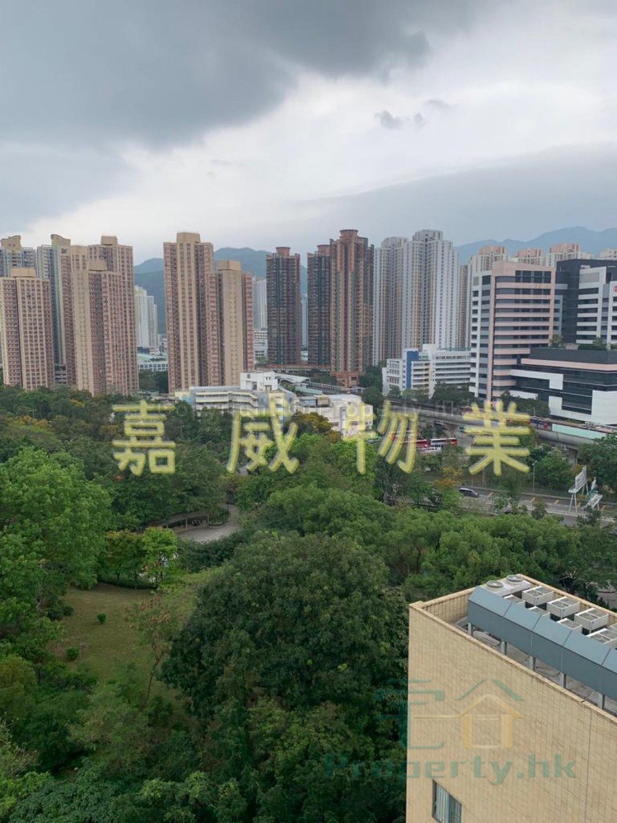 春暉花園