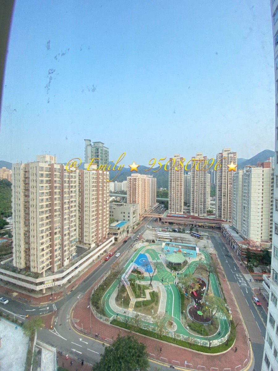 河畔花園 