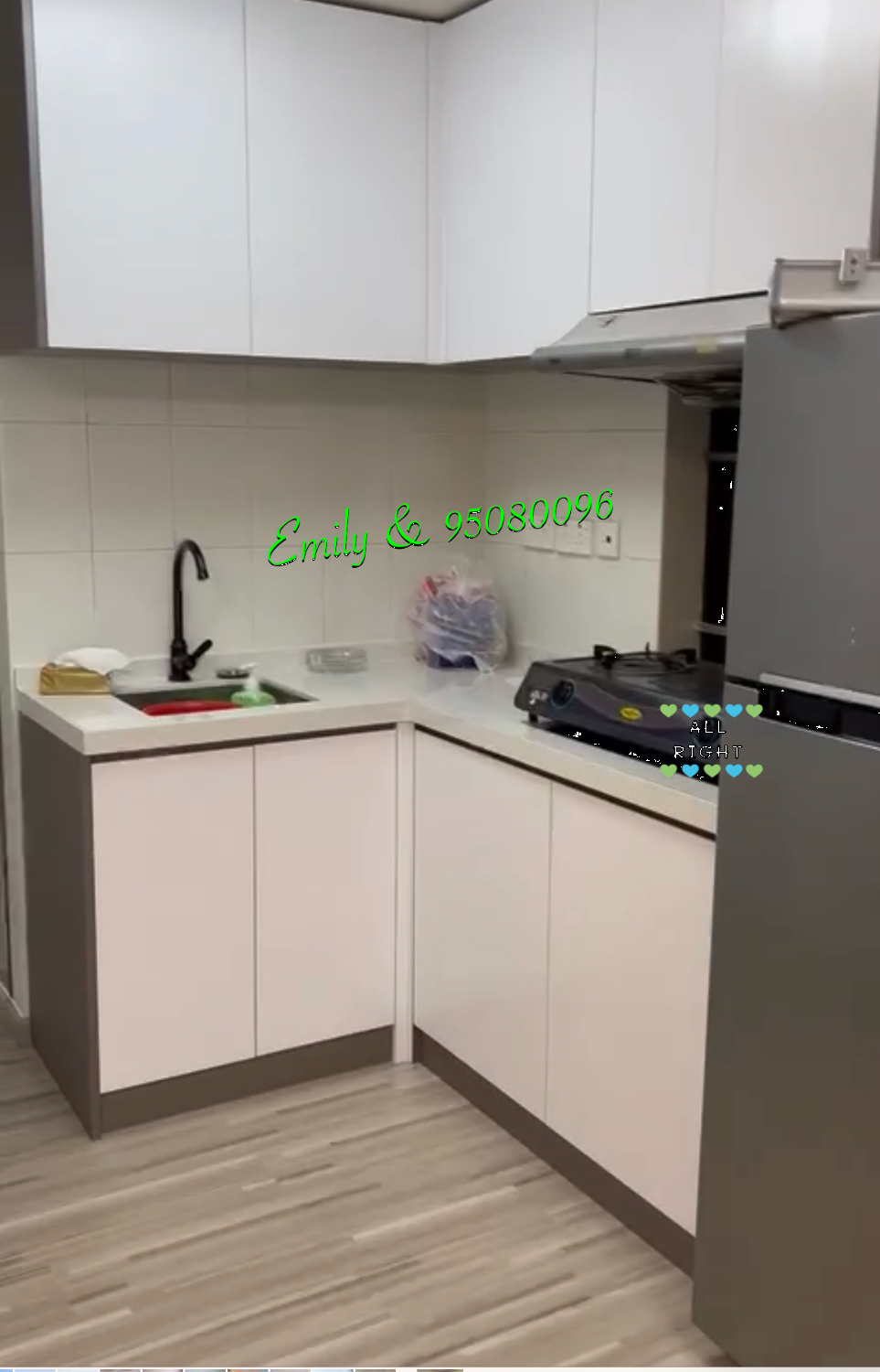 大藍寮 @ EMILY 95080096
