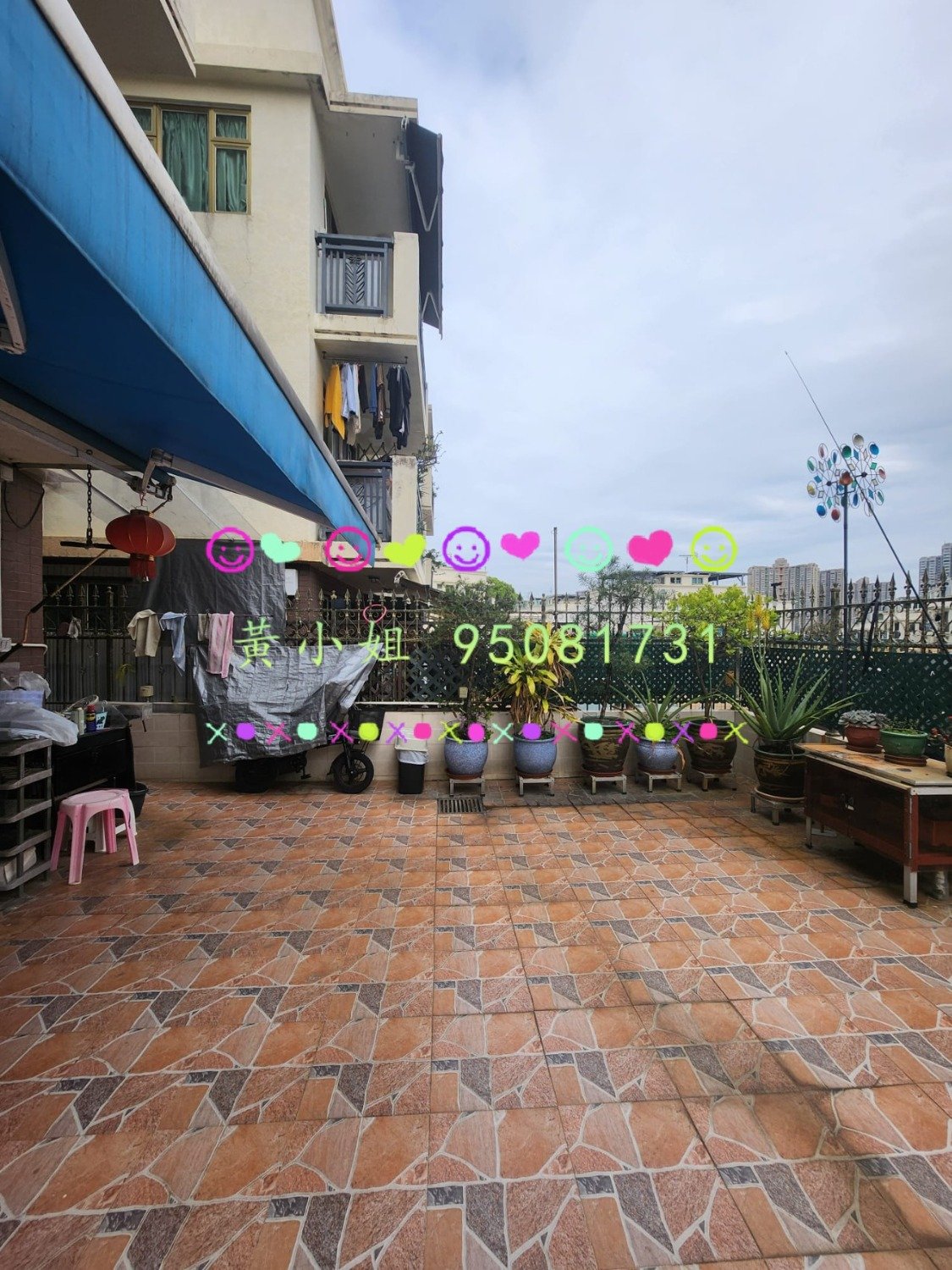 華樂豪庭   95081731
