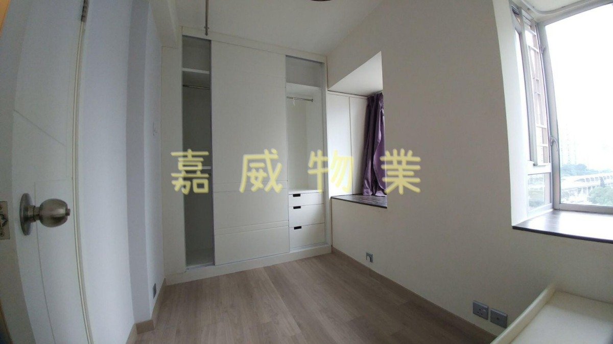 全輝中心 B座