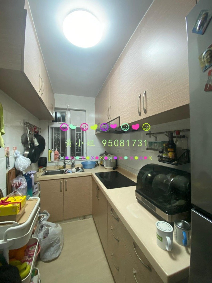 下黃宜坳  95081731