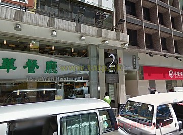 金城商业中心 \/ KINCHENG COMMERCIAL CE