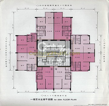 富祐大廈 富祐大廈