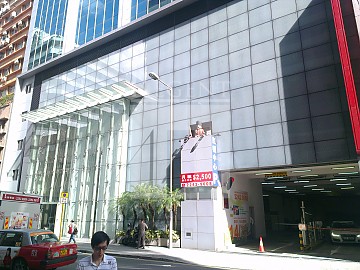 SAXON TWR (西顿中心) SAXON TWR (西顿中心)
