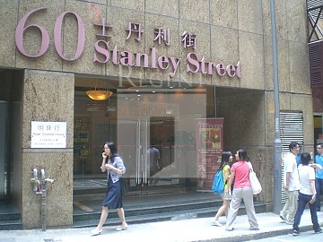 PEARL ORIENTAL HSE (明珠行) PEARL ORIENTAL HSE (明珠行)