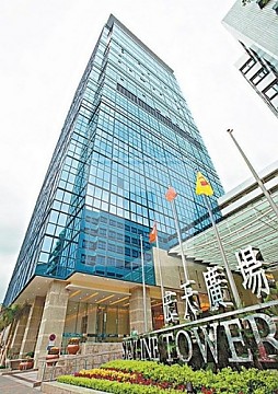SKYLINE TWR (宏天广场) SKYLINE TWR (宏天广场)