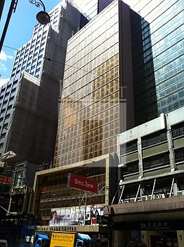 有餘貿易中心, 香港寫字樓