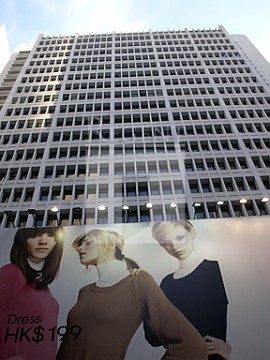 CRAWFORD HSE (卡佛大廈) CRAWFORD HSE (卡佛大廈)