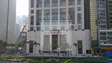 Agricultural Bank Of China Twr (中國農業銀行大廈) 