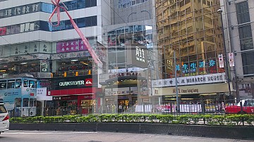 CIRCLE PLAZA (永光商业大厦) CIRCLE PLAZA (永光商业大厦)