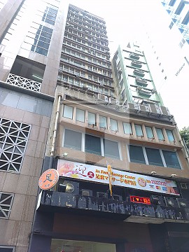 云明行, 香港写字楼