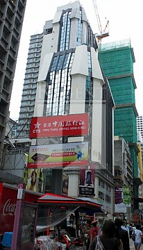 泛海大厦, 香港写字楼