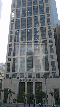 中國農業銀行大廈, 香港寫字樓