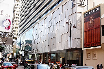 OCEAN CTR (海洋中心) OCEAN CTR (海洋中心)