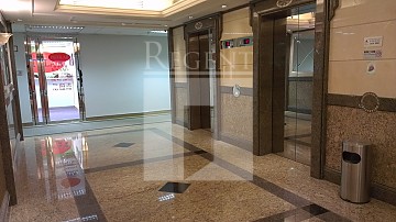 GRAND CENTRAL PLAZA (新城市中央广场) GRAND CENTRAL PLAZA (新城市中央广场)