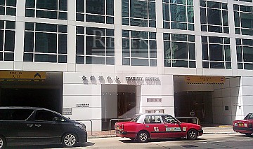 TESBURY CTR (金鐘匯中心) TESBURY CTR (金鐘匯中心)