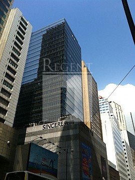 NAN FUNG TWR (南丰大厦) NAN FUNG TWR (南丰大厦)