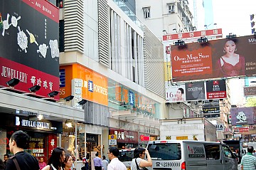 CARNARVON PLAZA (加拿芬廣場) CARNARVON PLAZA (加拿芬廣場)