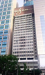 CENTRE POINT (中怡商业大厦) CENTRE POINT (中怡商业大厦)