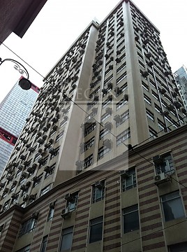 启德商业大厦, 香港写字楼
