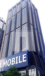 鹰君中心, 香港写字楼