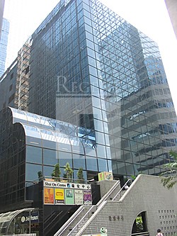 SHUI ON CTR (瑞安中心) SHUI ON CTR (瑞安中心)