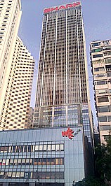 WORLD TRADE CTR (世貿中心) WORLD TRADE CTR (世貿中心)