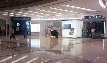 HOPEWELL CTR (合和中心) HOPEWELL CTR (合和中心)