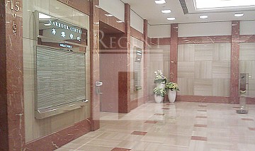 HARBOUR CTR (海港中心) HARBOUR CTR (海港中心)