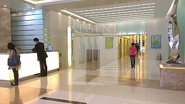 PAUL Y. CTR (保华企业中心) PAUL Y. CTR (保华企业中心)