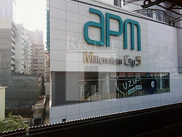 MILLENNIUM CITY PH 05 (創紀之城 第05期) MILLENNIUM CITY PH 05 (創紀之城 第05期)