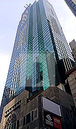 CIGNA TWR (信诺环球保险中心) CIGNA TWR (信诺环球保险中心)