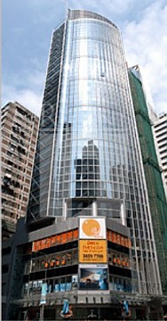 TUNG CHIU COM CTR (东超商业中心) TUNG CHIU COM CTR (东超商业中心)