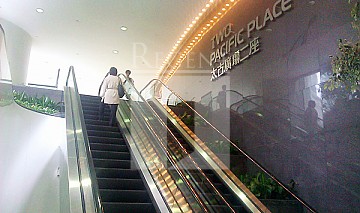 PACIFIC PLACE (太古广场) 