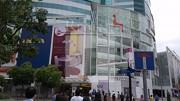 GRAND CENTRAL PLAZA (新城市中央廣場) GRAND CENTRAL PLAZA (新城市中央廣場)