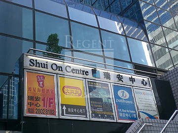 SHUI ON CTR (瑞安中心) SHUI ON CTR (瑞安中心)