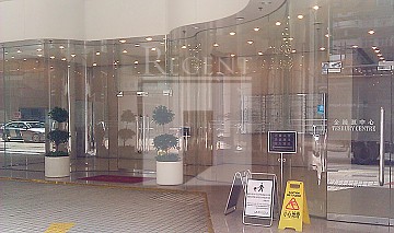 TESBURY CTR (金钟汇中心) TESBURY CTR (金钟汇中心)