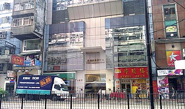 CKK COM CTR (朱鈞記商業中心) CKK COM CTR (朱鈞記商業中心)