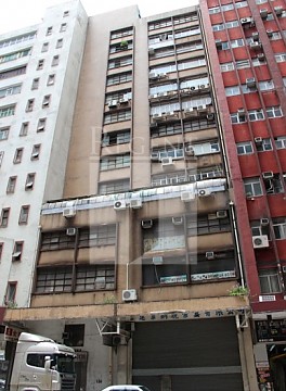 WING FAT LOONG IND BLDG (永發隆工業大廈) WING FAT LOONG IND BLDG (永發隆工業大廈)