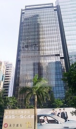 WING HANG FINANCE CTR (永亨金融中心) WING HANG FINANCE CTR (永亨金融中心)
